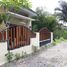 3 Kamar Rumah for sale in Gamping, Sleman, Gamping