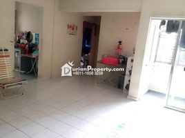 3 Schlafzimmer Appartement zu verkaufen in Johor Bahru, Johor, Bandar Johor Bahru, Johor Bahru, Johor