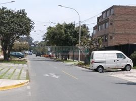 Terrain à vendre à Santiago De Surco, Lima, Santiago De Surco, Lima, Lima, Pérou