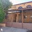 4 Schlafzimmer Haus zu verkaufen in Hermosillo, Sonora, Hermosillo