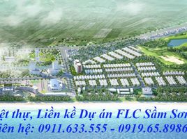  Land for sale in Quang Cu, Sam Son, Quang Cu