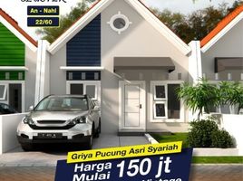 2 Kamar Rumah for sale in Karawang, West Jawa, Telukjambe, Karawang