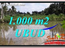  Land for sale in Tampak Siring, Gianyar, Tampak Siring