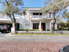 7 Bedroom House for sale in Ngaglik, Yogyakarta, Ngaglik