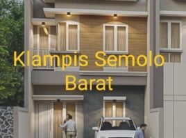 4 Habitación Casa en venta en Tambaksari, East Jawa, Tambaksari