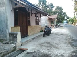 1 Bedroom House for sale in Pajangan, Bantul, Pajangan