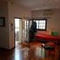 4 Bedroom Villa for sale in Quilmes, Buenos Aires, Quilmes