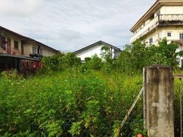  Land for sale in Gombak, Selangor, Batu, Gombak