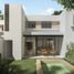 3 Habitación Casa en venta en Conkal, Yucatán, Conkal, Yucatán