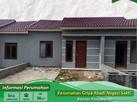 2 Bedroom House for sale in Lampung, Sukarame, Bandar Lampung, Lampung