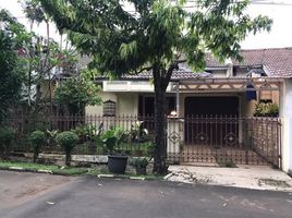 5 Bedroom House for sale in Pondok Aren, Tangerang, Pondok Aren