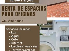 70 平米 Office for rent in 墨西哥, Guadalajara, Jalisco, 墨西哥