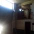 270 m² Office for sale in Coahuila, Torreon, Coahuila