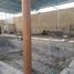  Grundstück zu verkaufen in Torreon, Coahuila, Torreon, Coahuila