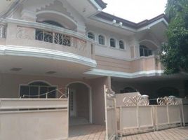 Maison 4 chambre à vendre à Quezon City, Metro Manila, Quezon City, Eastern District, Metro Manila