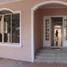 Maison 4 chambre à vendre à Quezon City, Metro Manila, Quezon City, Eastern District, Metro Manila