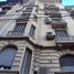 265 SqM Office for sale in Buenos Aires, Federal Capital, Buenos Aires