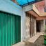 2 Schlafzimmer Haus zu verkaufen in Cimahi Tengah, West Jawa, Cimahi Tengah, Bandung, West Jawa, Indonesien
