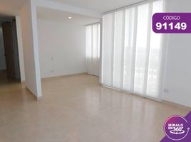 2 Habitación Departamento en alquiler en Atlantico, Barranquilla, Atlantico