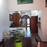 Maison 3 chambre à vendre à Moron, Buenos Aires, Moron