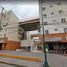 2 Schlafzimmer Appartement zu verkaufen in Tultitlan, Mexico, Tultitlan, Mexico