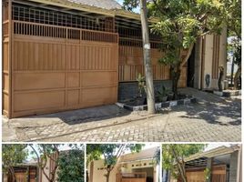 2 Habitación Villa en venta en Wiyung, East Jawa, Wiyung