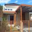 2 Bedroom House for sale in Mlati, Sleman, Mlati