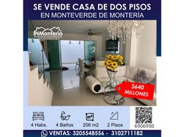 4 chambre Maison for sale in Cordoba, Monteria, Cordoba