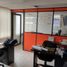 27 m² Office for sale in Bogotá, Cundinamarca, Bogotá