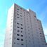 Condominium 3 chambre à vendre à Queretaro, Queretaro, Queretaro, Queretaro