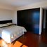 Condominium 3 chambre à vendre à Queretaro, Queretaro, Queretaro, Queretaro