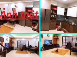 4 침실 주택을(를) Indochina Plaza Hanoi Residences, Dich Vong Hau에서 판매합니다., Dich Vong Hau