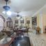 7 chambre Maison for sale in Great Malecon-Golden Gate, Barranquilla, Barranquilla