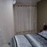 1 Habitación Apartamento en venta en Bahia Blanca, Buenos Aires, Bahia Blanca