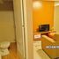  Condo for sale in Marilao, Central Luzon, Marilao