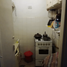 Appartement Studio à vendre à Federal Capital, Buenos Aires, Federal Capital