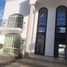 5 Habitación Casa en alquiler en Irapuato, Guanajuato, Irapuato
