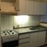 1 Habitación Apartamento en venta en Quilmes, Buenos Aires, Quilmes