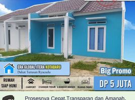 2 Kamar Vila for sale in Lampung, Tanjung Bintang, Lampung Selatan, Lampung