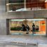 54 SqM Office for sale in Mexico City, Alvaro Obregon, Mexico City