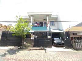 5 Habitación Casa en venta en Mulyorejo, East Jawa, Mulyorejo, Surabaya, East Jawa
