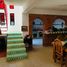 3 Schlafzimmer Haus zu verkaufen in Amacuzac, Morelos, Amacuzac