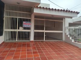 3 Habitación Casa en alquiler en Colombia, San Jose De Cucuta, Norte De Santander, Colombia