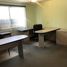 75 m² Office for rent in Atizapan De Zaragoza, Mexico, Atizapan De Zaragoza