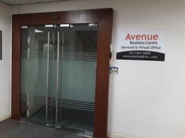 232.25 SqM Office for rent in Kuala Lumpur, Kuala Lumpur, Kuala Lumpur, Kuala Lumpur