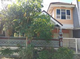 3 Habitación Villa en venta en Mulyorejo, East Jawa, Mulyorejo