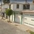 Maison 3 chambre à vendre à Cuautitlan, Mexico, Cuautitlan