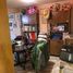 2 Schlafzimmer Haus zu verkaufen in Ecatepec De Morelos, Mexico, Ecatepec De Morelos