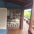 5 Habitación Casa en venta en Chile, La Ligua, Petorca, Valparaíso, Chile