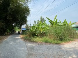 在越南出售的 土地, O Cho Dua, Dong Da, 河內市, 越南